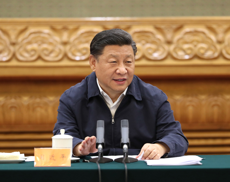 　　7月5日，中共中央總書記、國家主席、中央軍委主席習(xí)近平在北京出席深化黨和國家機構(gòu)改革總結(jié)會議并發(fā)表重要講話。新華社記者 黃敬文 攝