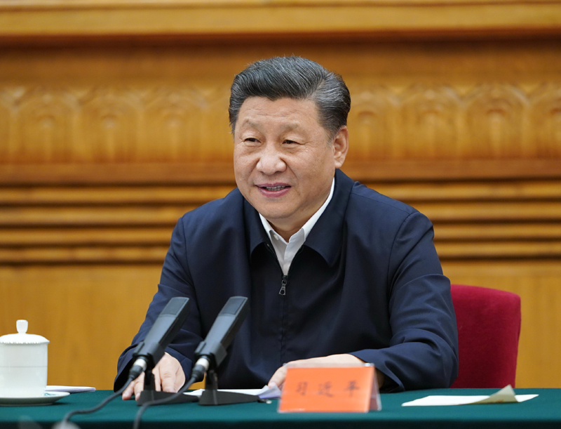 7月21日，中共中央總書記、國(guó)家主席、中央軍委主席習(xí)近平在京主持召開企業(yè)家座談會(huì)并發(fā)表重要講話。新華社記者 岳月偉 攝
